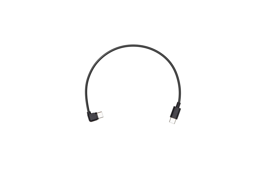 cablu de control multicameră tip c pentru ronin-sc